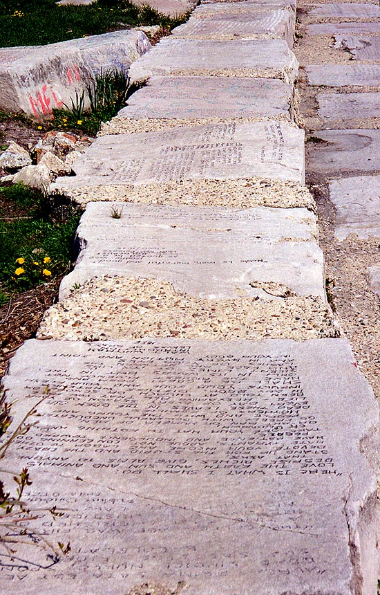 Lakefront writing
