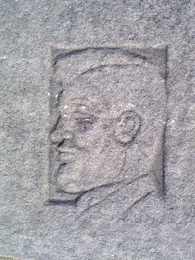 Profile