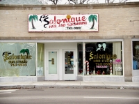 Salonique, 2107 West Touhy Avenue. Gone