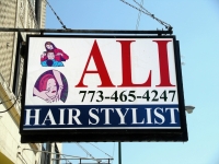 Ali Hair Stylist, Devon Avenue at Oakdale. Ali is still there as of 2024 but not this sign.