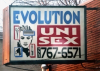 Evolution Unisex, 63rd Street near Pulaski Road. Gone