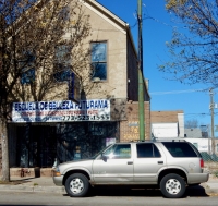 Futurama Beauty Academy, 47th Street near Honore. Still there as of 2024.