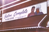 Salon Complete was on Western Avenue north of Devon