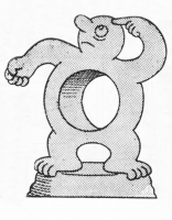 1960: Modern sculpture