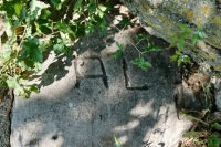 AL. Chicago lakefront stone carvings, Calumet Park. 2020