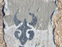 Rock. Chicago lakefront stone carvings, Calumet Park. 2019