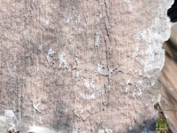 BRO, RY, K, others. Chicago lakefront stone carvings, Calumet Park. 2024