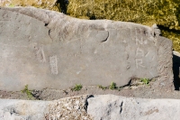 DNAR, H+K, CH+KT, MH, BD. Chicago lakefront stone carvings, Calumet Park. 2020