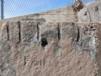 Paul, detail. Chicago lakefront stone carvings, Calumet Park. 2019