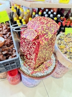 Sheets of candy and nuts, Ürgüp Naturel Kuruyemış.