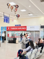 Farewell to balloonland, ⁨Cappadocia Airport⁩, ⁨Nevşehir⁩.