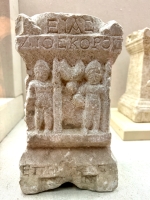 Household god, Antalya Museum.