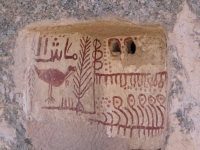 Decoration on a hoodoo around Uçhisar Castle.