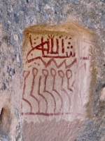 Decoration on a hoodoo around Uçhisar Castle.