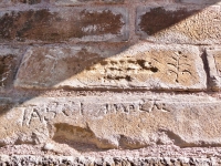 Basilica of St. John, Ephesus.