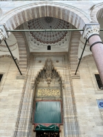 Süleymaniye Mosque, Istanbul