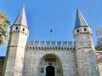 Entrance to Topkapi Palace