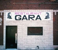 Reataurant Gara, Montrose Avenue near Lawndale. Gone