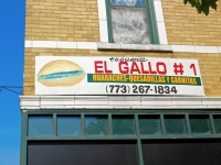 Taqueria El Gallo #1, Montrose Avenue at Drake. Gone