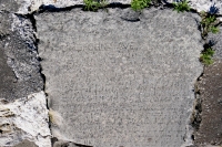 47th St California Ave., Gus, Jack, Jim. Chicago lakefront stone carvings, between 45th Street and Hyde Park Blvd. 2020