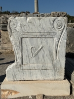 Butcher trade sign, Perge