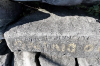 Phil, Subby, M.C, Annette. Chicago lakefront stone carvings, Rainbow Beach. 2021