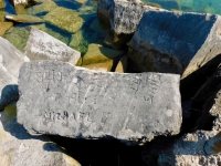 '48, Bob, Michael C, others. Chicago lakefront stone carvings, Rainbow Beach. 2022