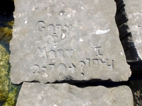 Gary & Mary 2-70->?, Paul I. Chicago lakefront stone carvings, Rainbow Beach jetty. 2022