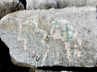 Autograph rock: Rocer, Steve, Viv, Den, Don +, VA, H,  EJF, M, VJL, MD. Chicago lakefront stone carvings, Rainbow Beach. 2019