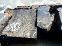 6-5-68 Gary, Dir 15, Russ, Kevin, John J. 8-19-5?. Chicago lakefront stone carvings, Rainbow Beach. 2019